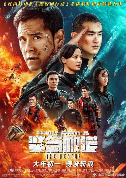 九州工業大学证书